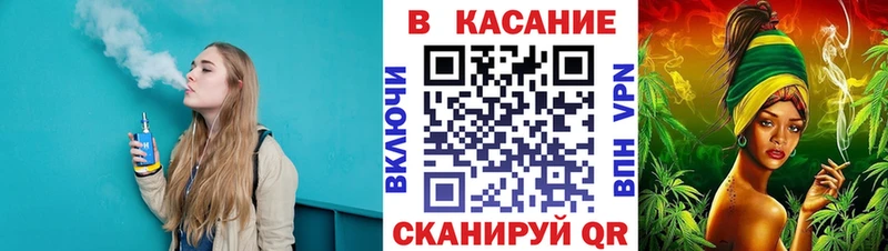 Купить закладку Верхняя Пышма Гашиш  МЕГА tor  Alpha PVP  Мефедрон  Марихуана  МДМА 