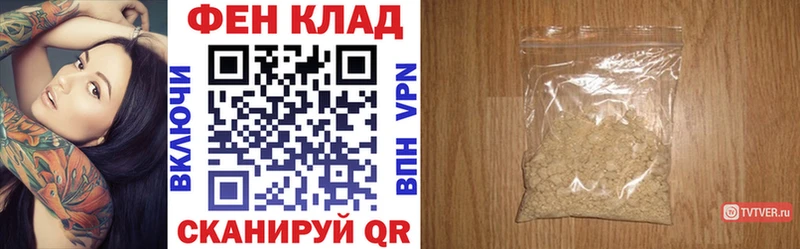 Амфетамин VHQ купить закладку Верхняя Пышма