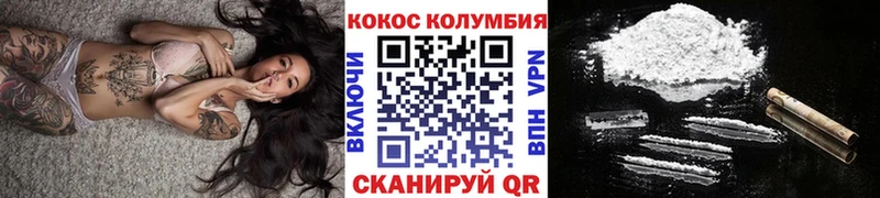 Кокаин Боливия Верхняя Пышма