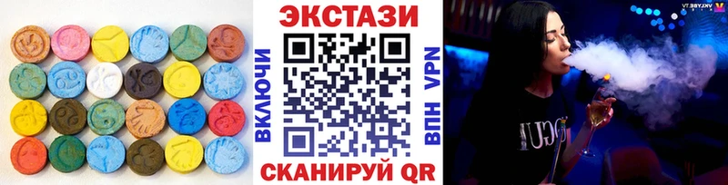 ЭКСТАЗИ Philipp Plein маркетплейс наркотические препараты Верхняя Пышма