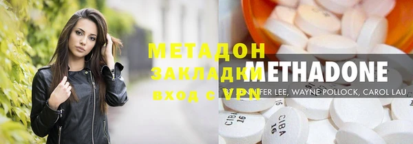 индика Беломорск