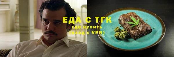 индика Беломорск