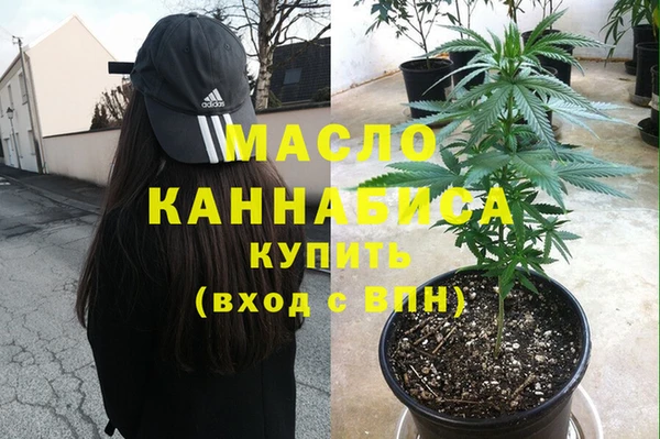 mdma Белоозёрский