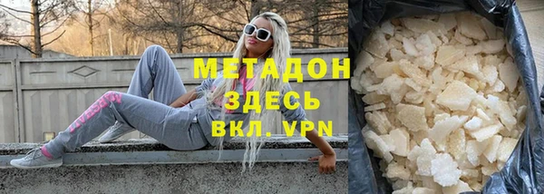 индика Беломорск