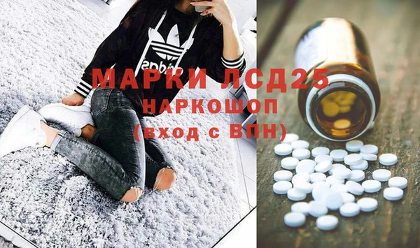 mdma Белоозёрский