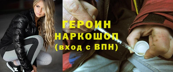 Альфа ПВП Белокуриха