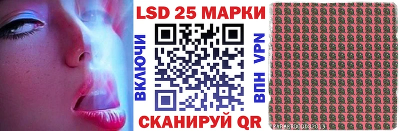 продажа наркотиков  Верхняя Пышма  Марки N-bome 1,5мг 