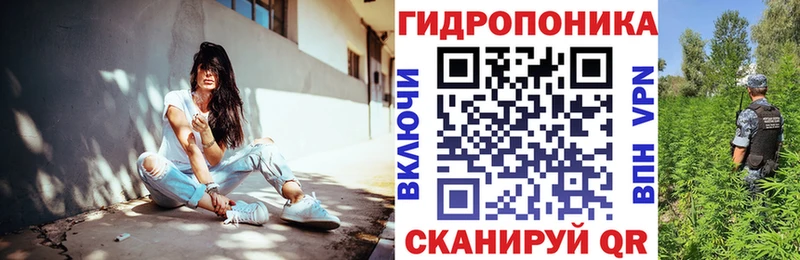 МАРИХУАНА Ganja  цена   кракен зеркало  Верхняя Пышма 
